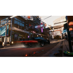 Cyberpunk 2077 - PS4