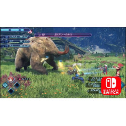 SWITCH Xenoblade Chronicles: Definitive Edition