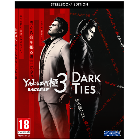 Yakuza Kiwami 3 & Dark Ties Steelbook Edition - PC