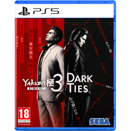 Yakuza Kiwami 3 & Dark Ties - PS5