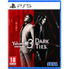 Yakuza Kiwami 3 & Dark Ties - PS5