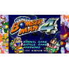 Super Bomberman Collection - Xbox Series X