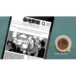 Coffee Talk Tokyo - Nintendo Switch 2