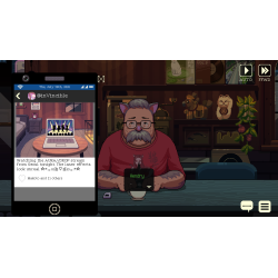 Coffee Talk Tokyo - Nintendo Switch 2