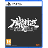 Muramasa: Revenant Blades - PS5