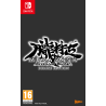 Muramasa: Revenant Blades Deluxe Edition - Nintendo Switch