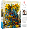 Imagination Puzzle: Roch Urbaniak Gezelth Słoneczny Błazen / Gezeleth The Sun Jester, 1000 elementów